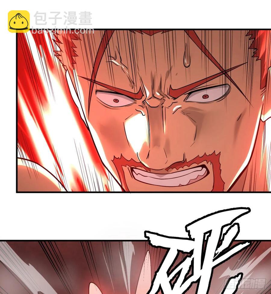 远离爆炸中心10