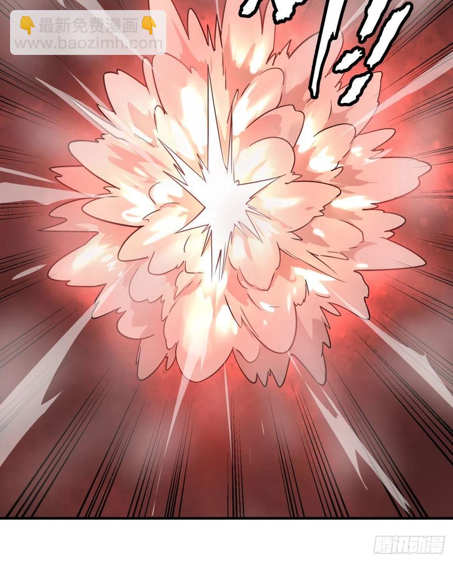 远离爆炸中心11