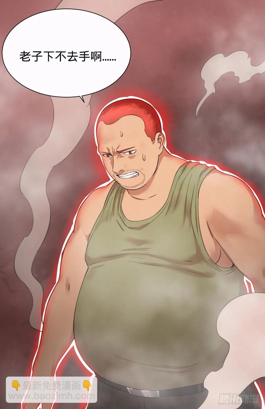 远离爆炸中心13