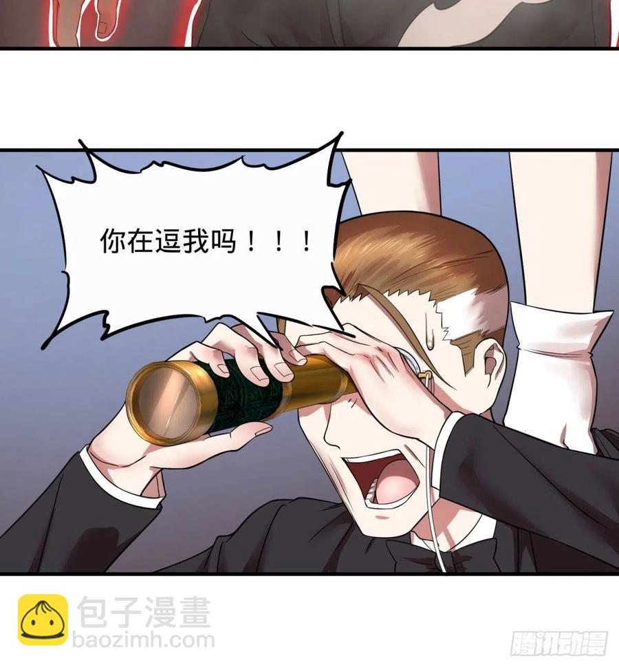 远离爆炸中心14