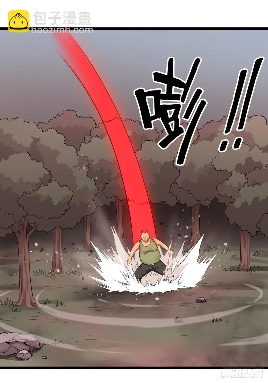 远离爆炸中心15
