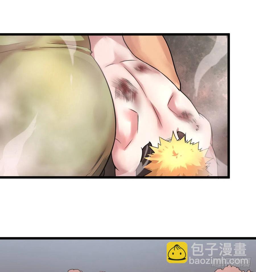 远离爆炸中心17