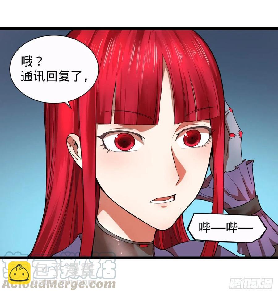 远离爆炸中心24