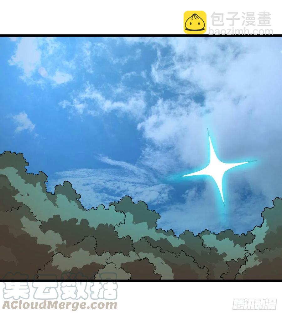 远离爆炸中心28