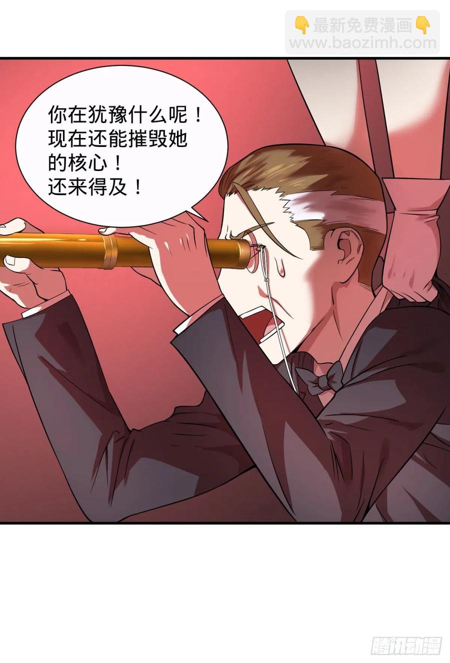 远离爆炸中心6