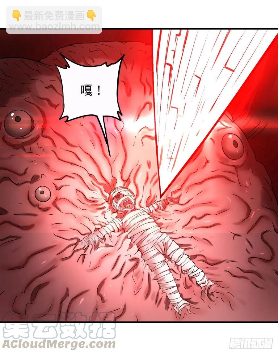 远离爆炸中心8