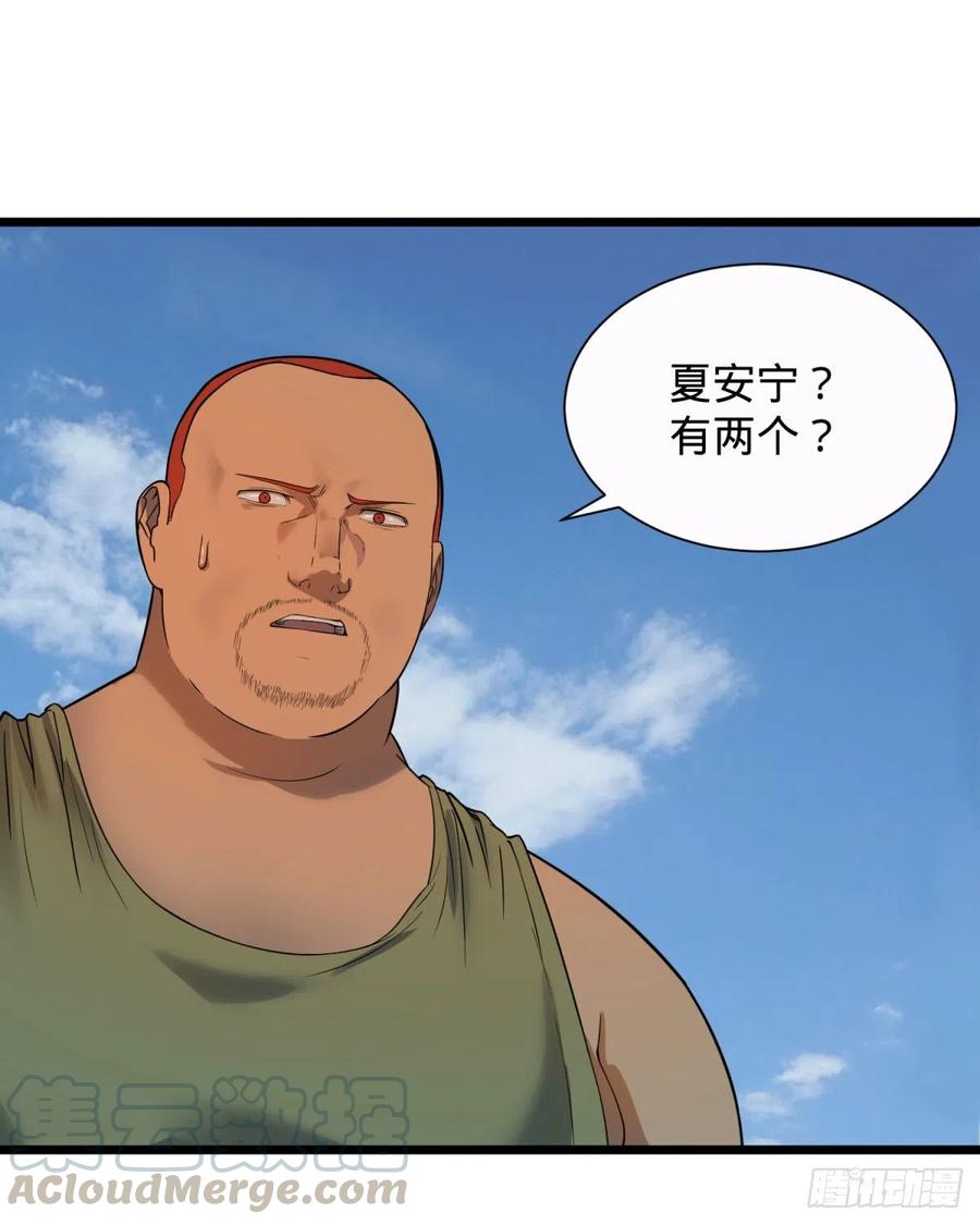 想起来了0