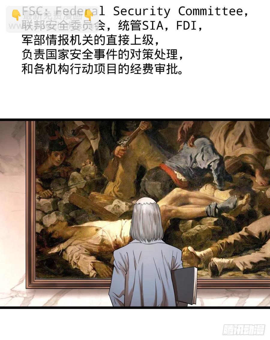 想起来了29