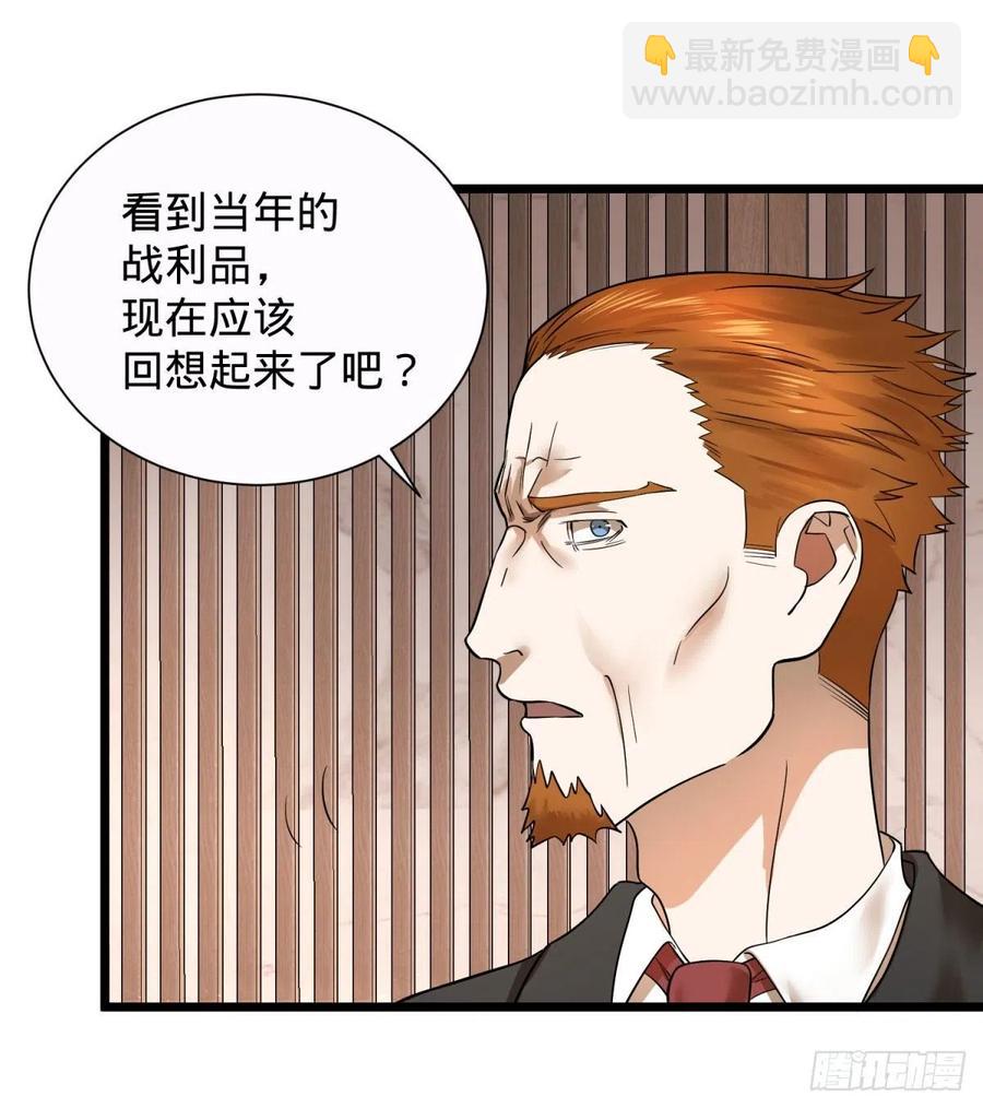 想起来了41