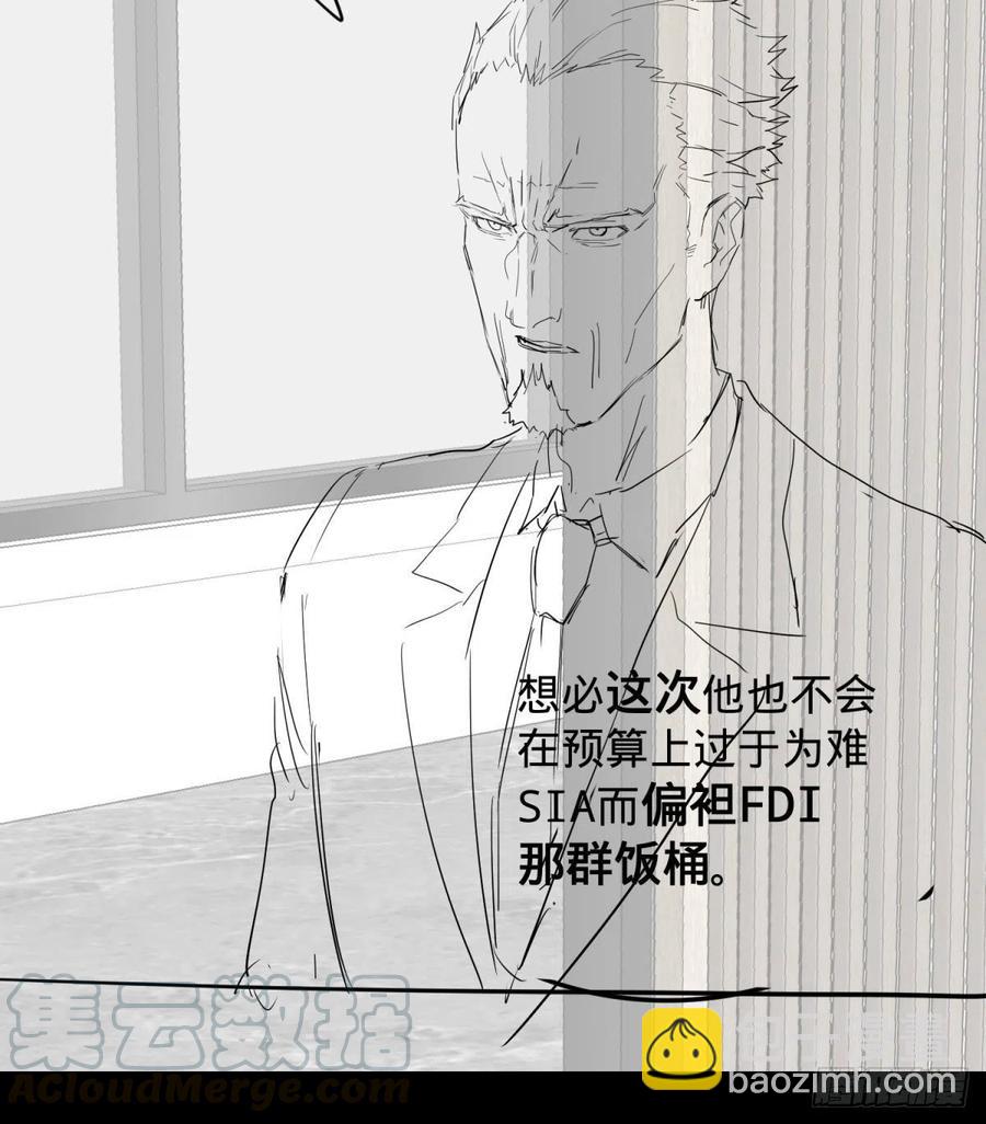 想起来了44