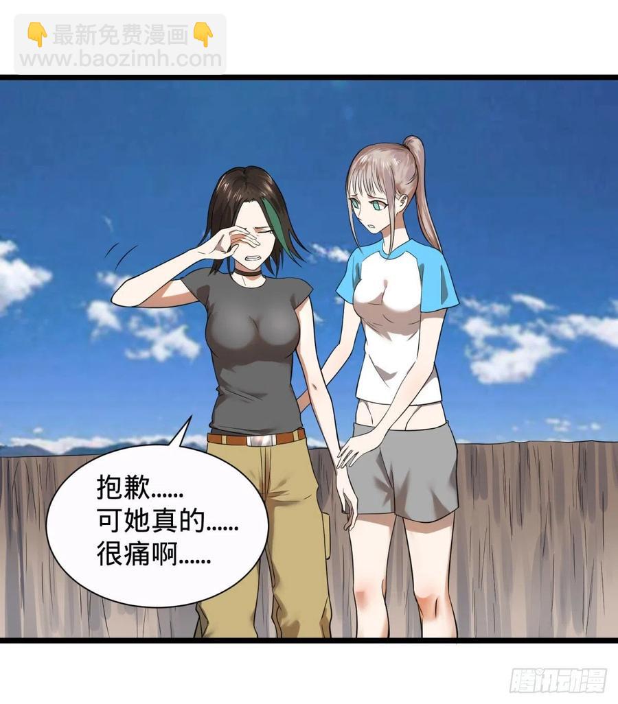 想起来了7