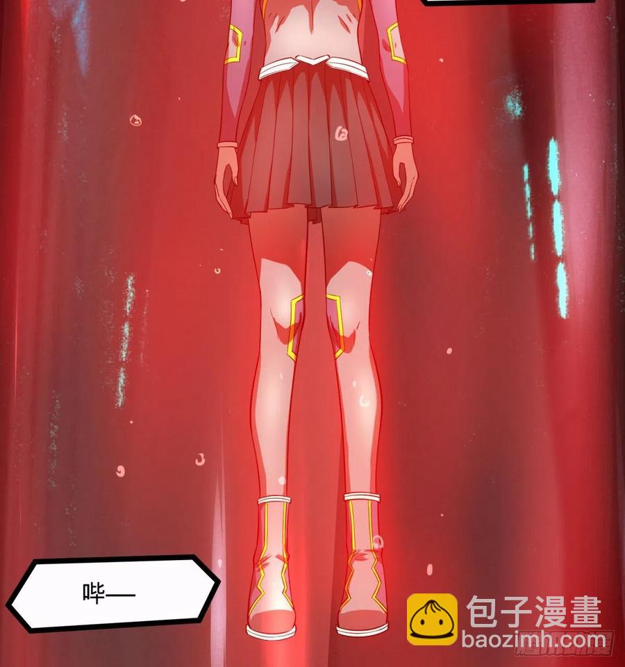 急速衰老1