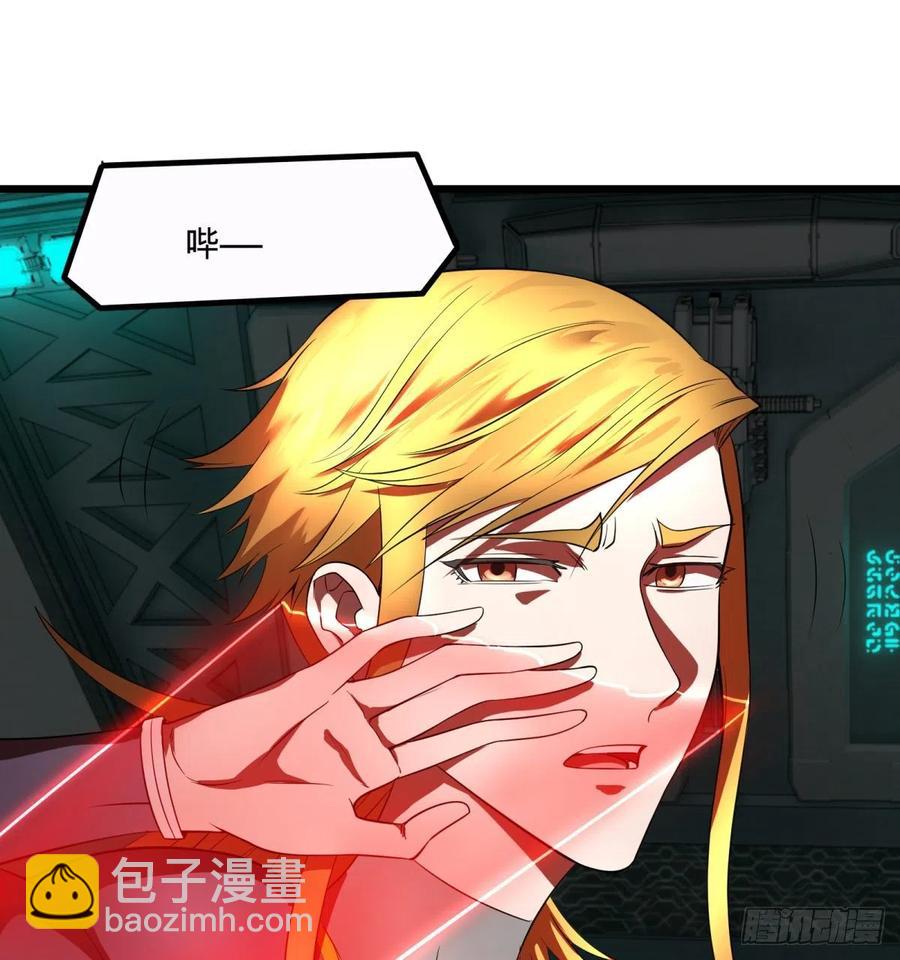 急速衰老35