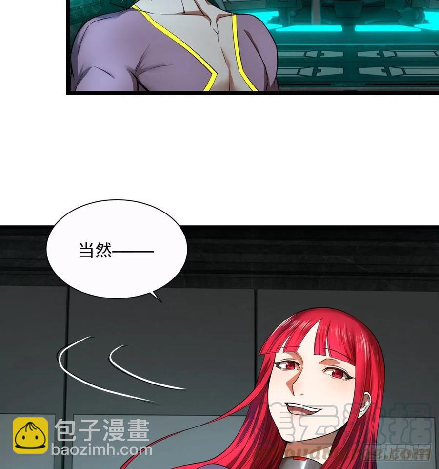 急速衰老40