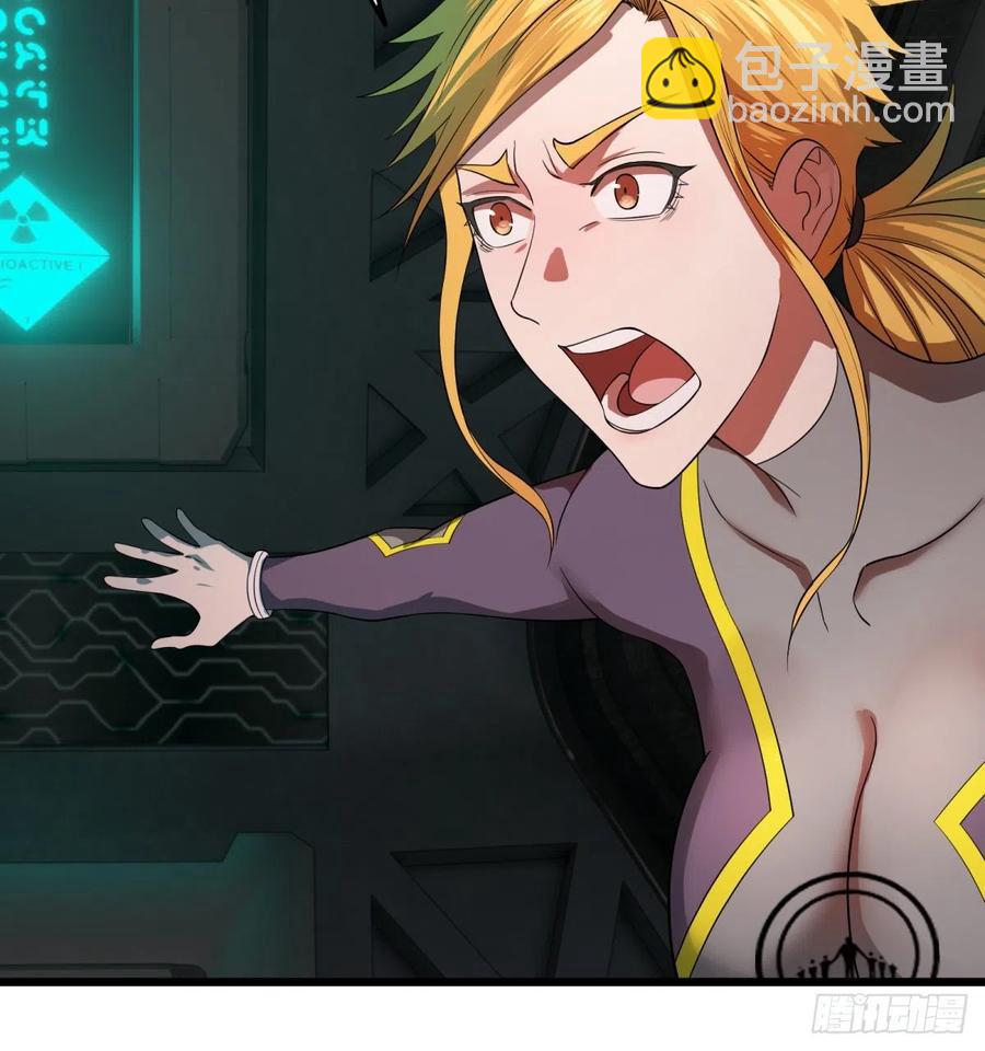 急速衰老45