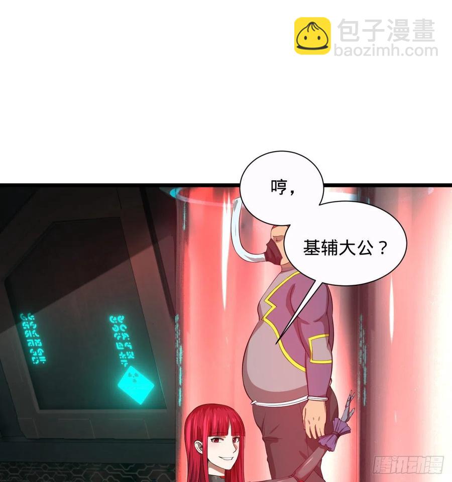急速衰老50