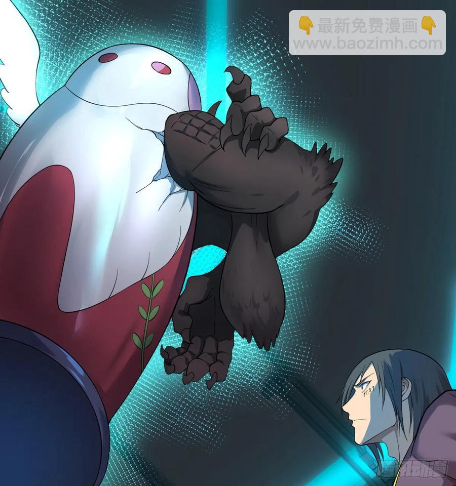 急速衰老59