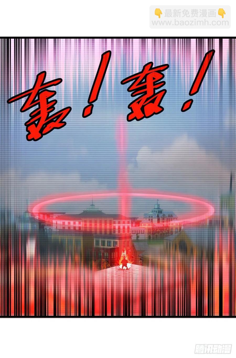 能力的等级11