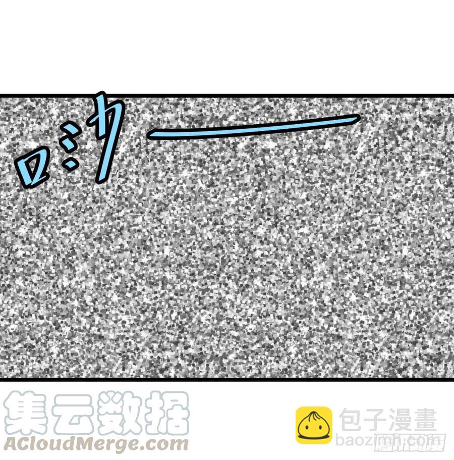 能力的等级12