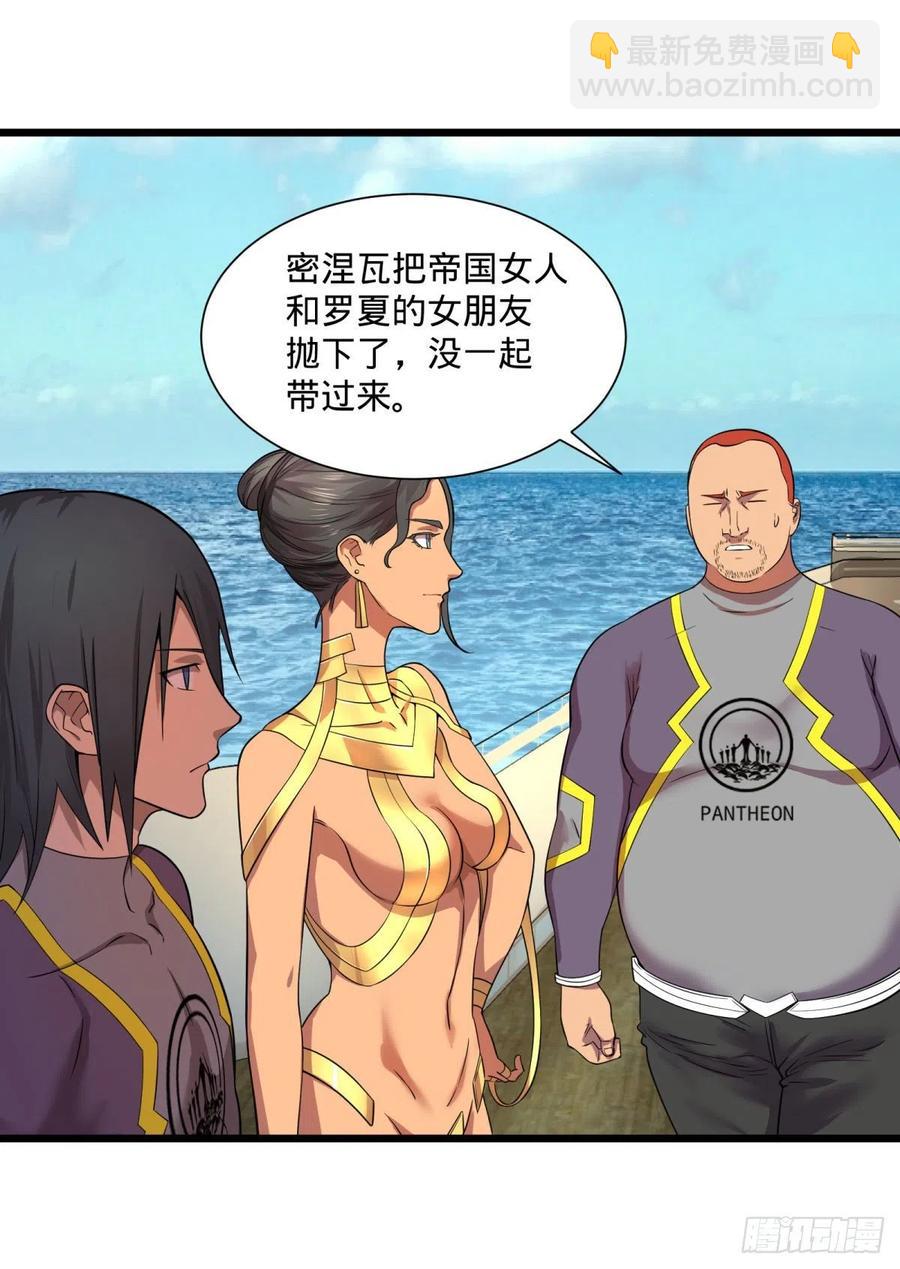 能力的等级25
