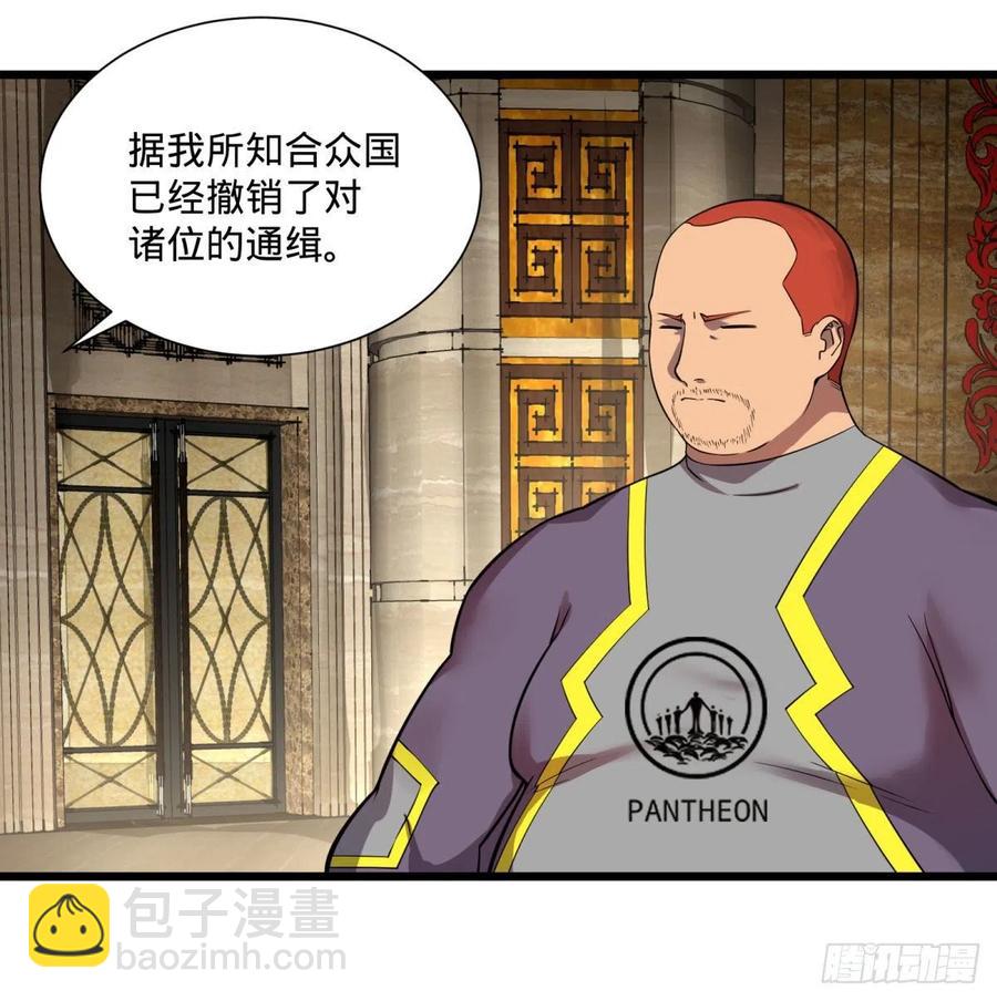 能力的等级37