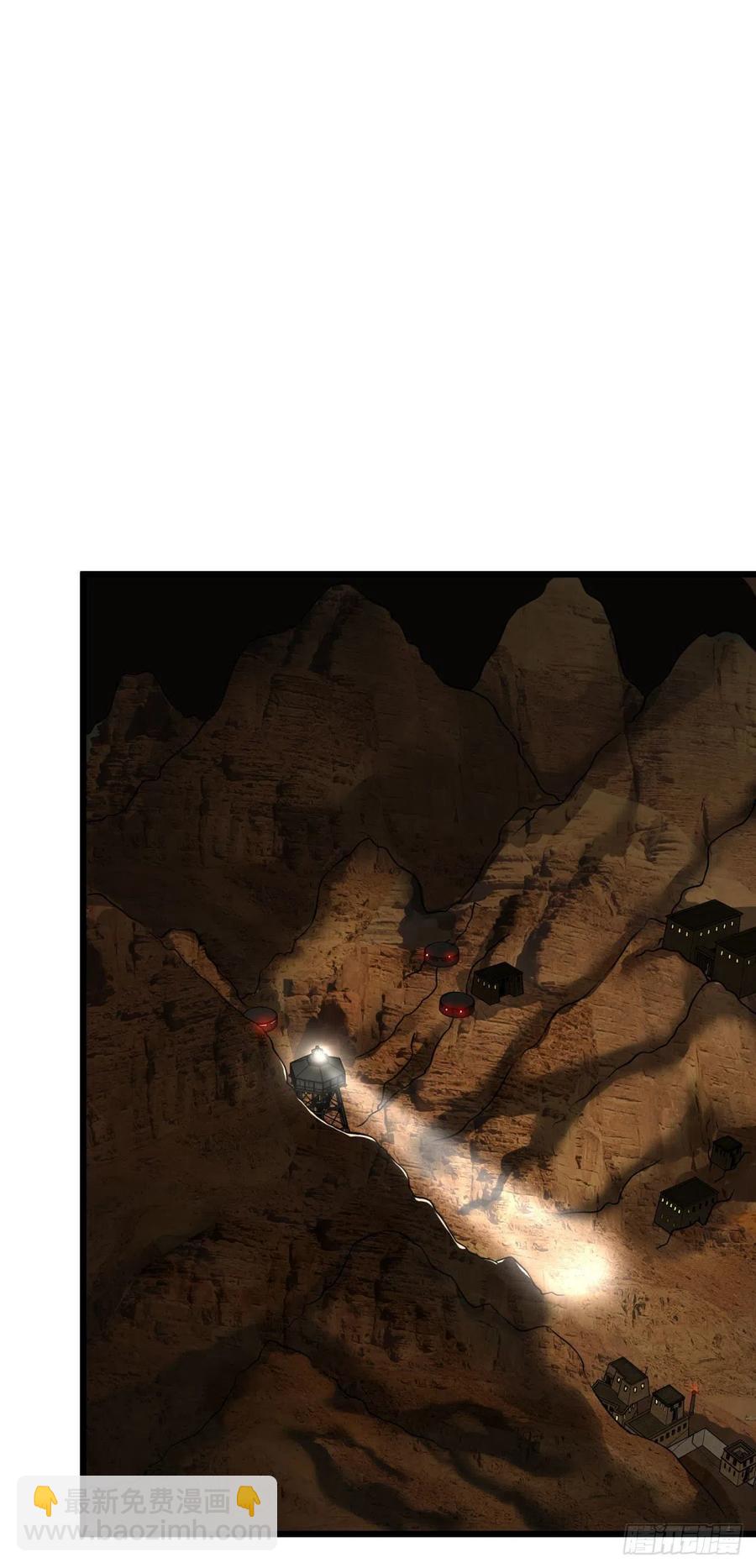 魔兵11