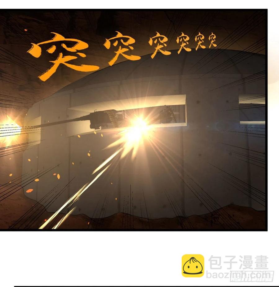 魔兵16