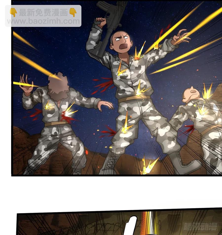 魔兵17