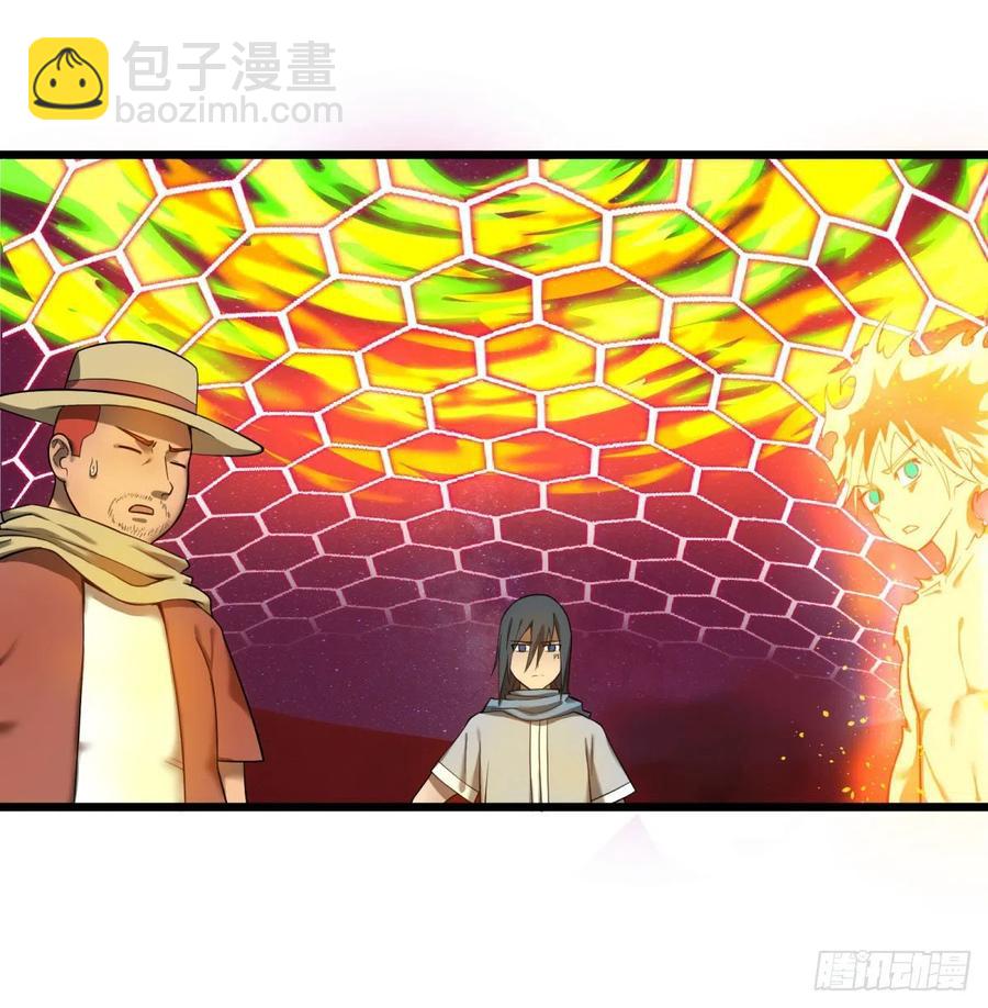 魔兵2