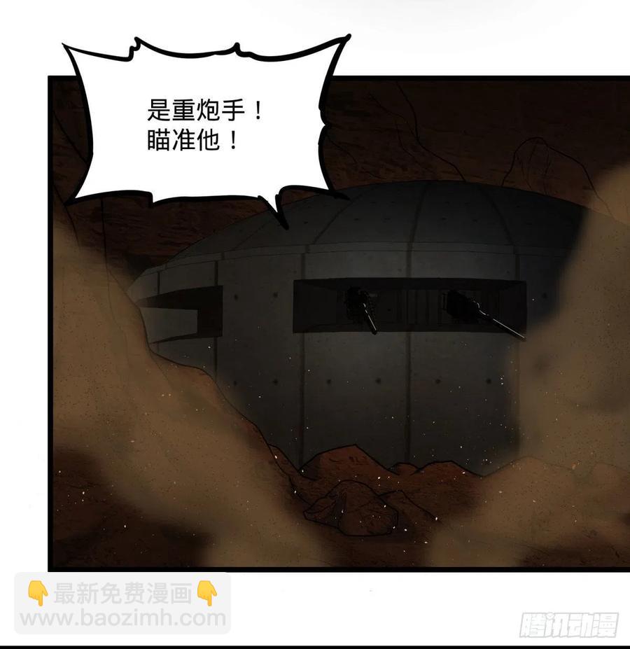 魔兵22