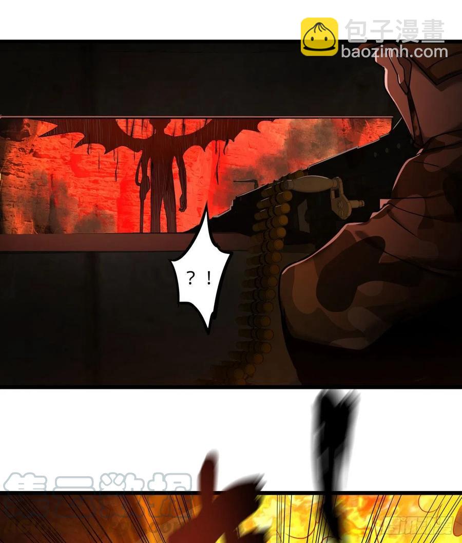 魔兵24