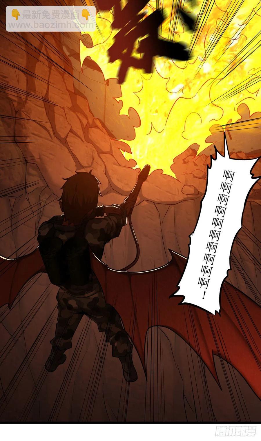 魔兵25