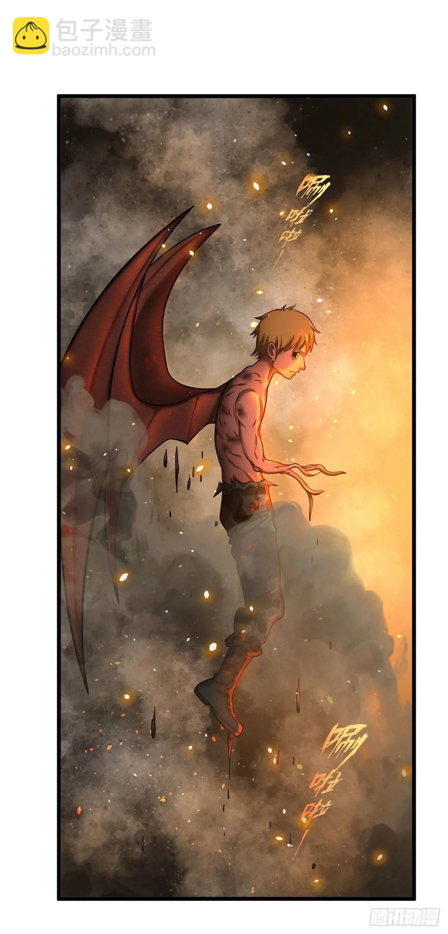 魔兵29