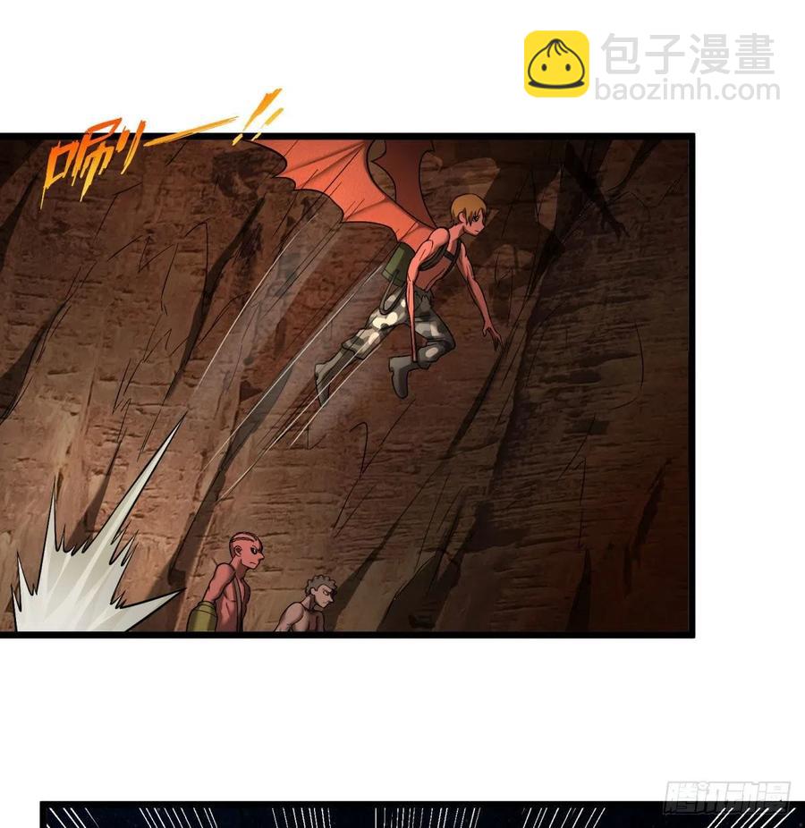 魔兵32