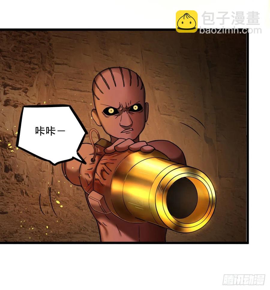 魔兵34