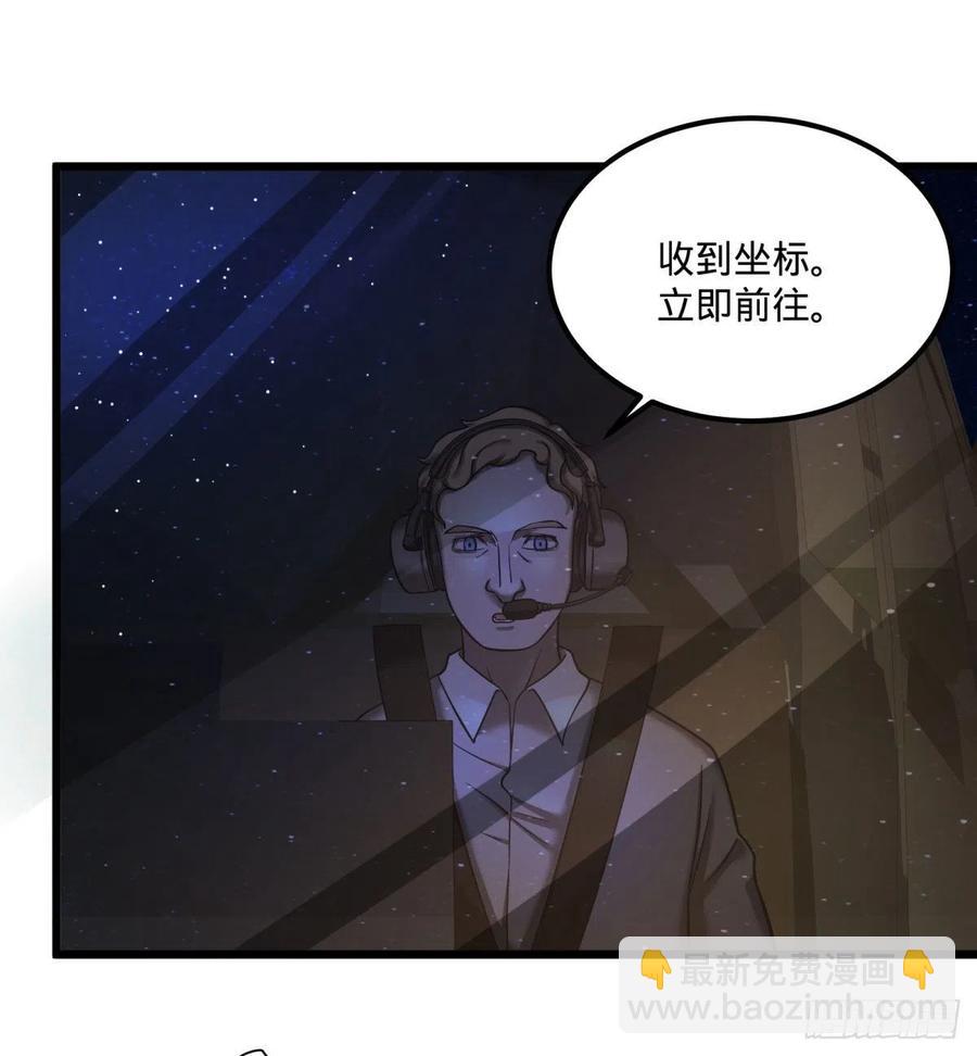 魔兵37