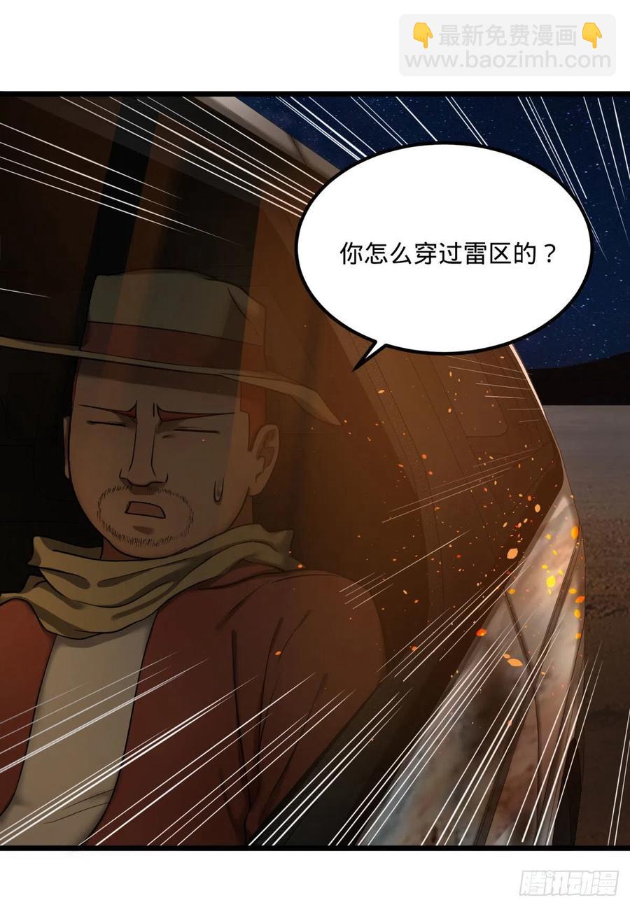 魔兵4