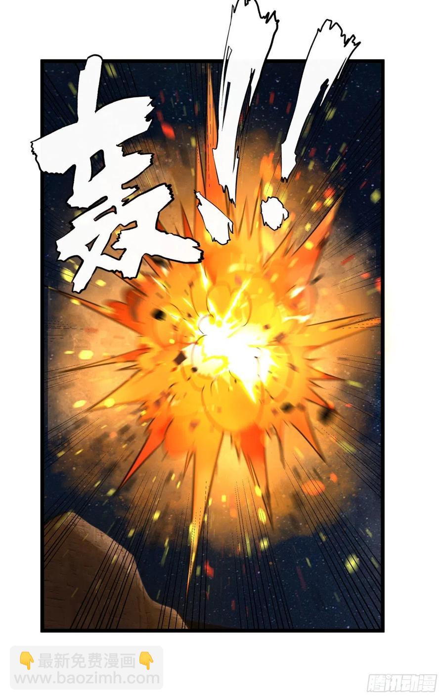 魔兵44