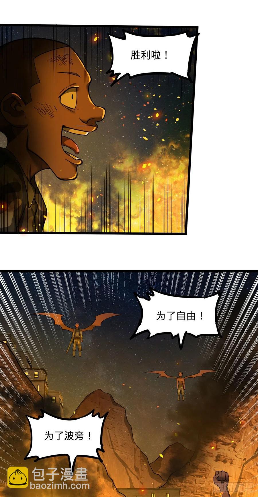 魔兵47