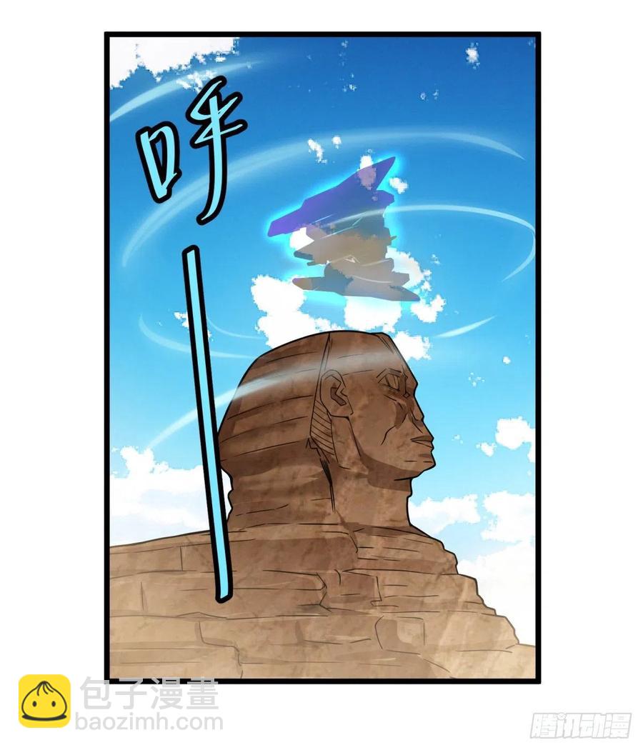 复活的狼人1