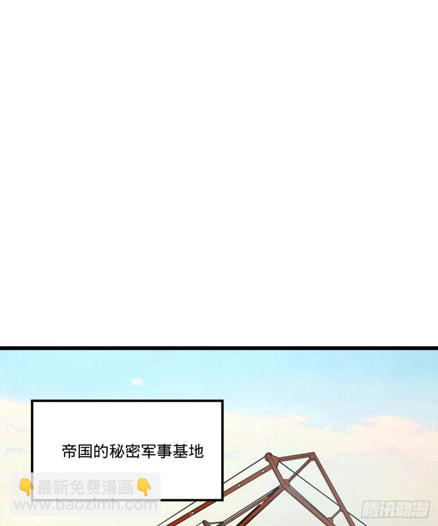 复活的狼人28