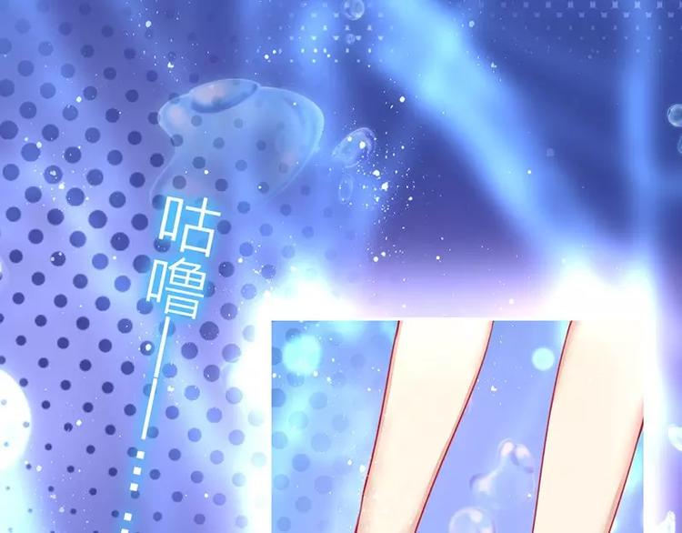 第1话 逃婚！冤家路窄12