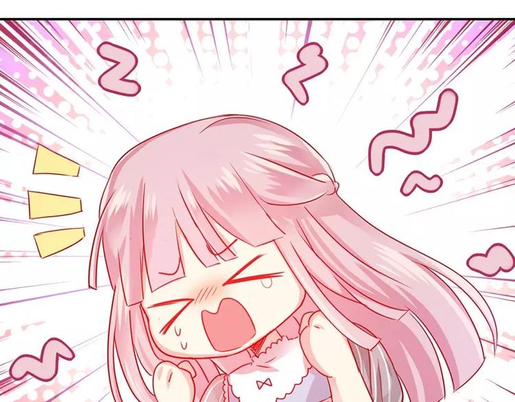 第1话 逃婚！冤家路窄123