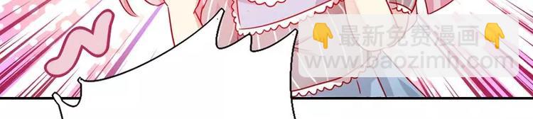 第1话 逃婚！冤家路窄124