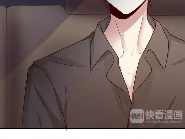 第1话 逃婚！冤家路窄126
