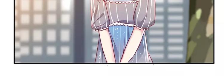 第1话 逃婚！冤家路窄164
