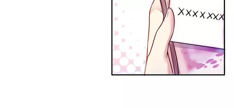 第1话 逃婚！冤家路窄168