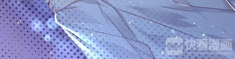 第1话 逃婚！冤家路窄17