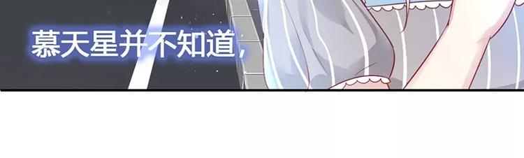 第1话 逃婚！冤家路窄178