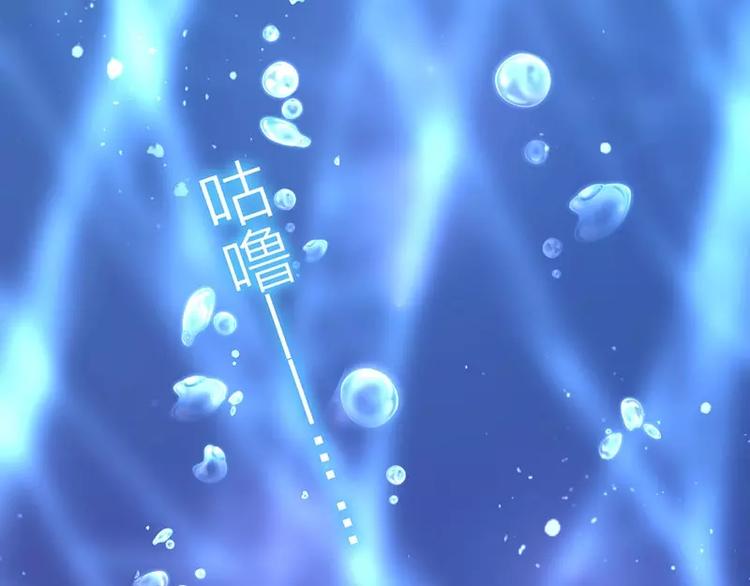 第1话 逃婚！冤家路窄18